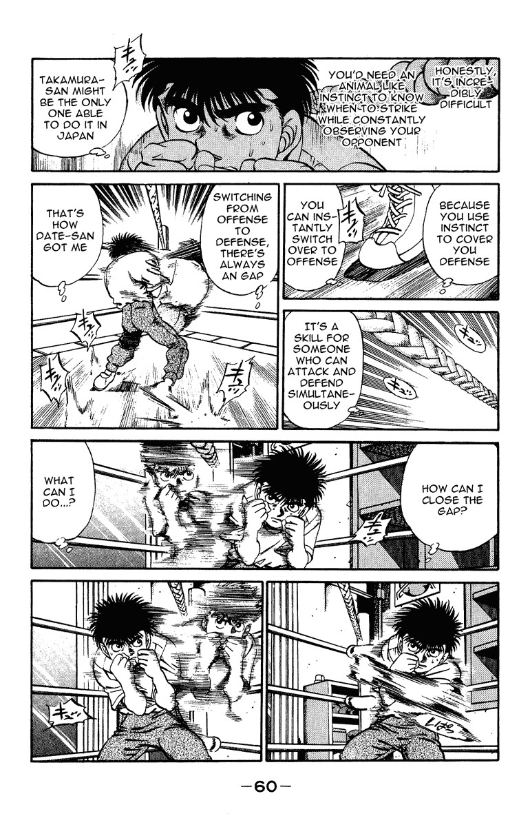 Hajime no Ippo Chapter 208 18